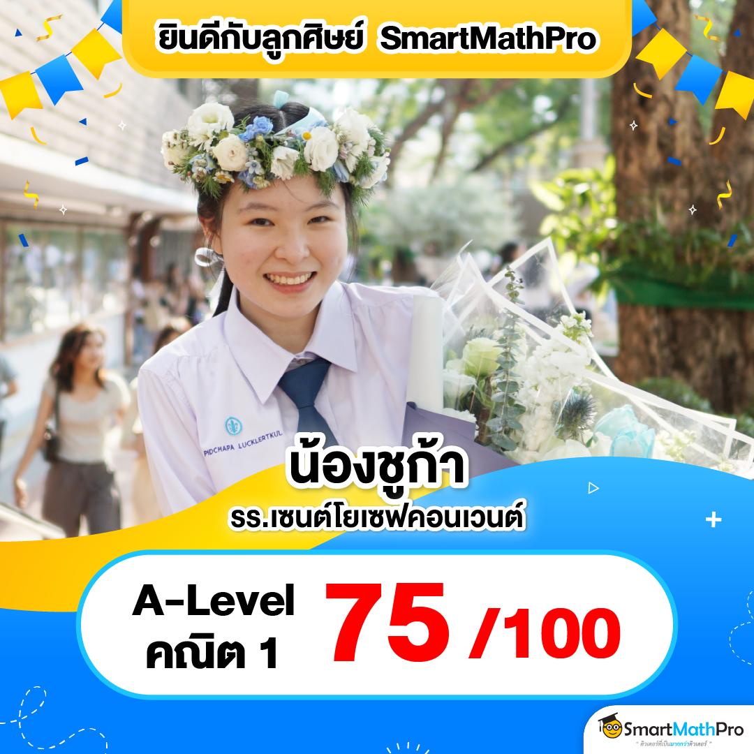 ผลบาสสด7m888 คาสิโนออนไลน์ครบวงจรใหม่ล่าสุด 2024