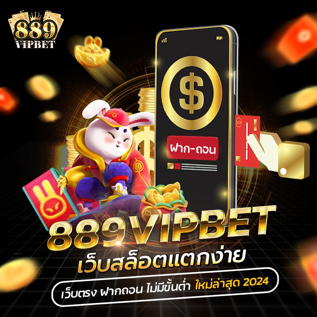 ผลบาสสด 7m เว็บเดิมพันคาสิโนออนไลน์มาตรฐานสูงล่าสุด