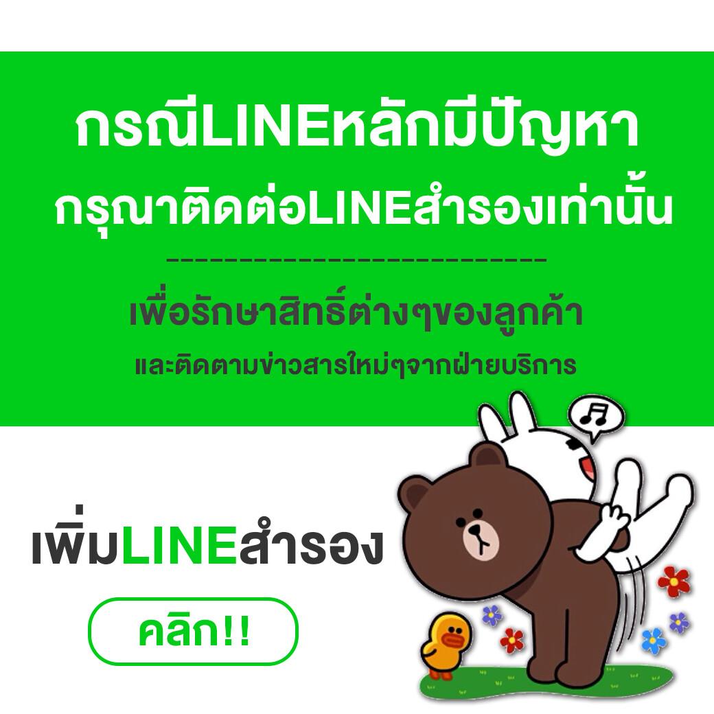 ผลบแลสด คาสิโนเว็บตรง สล็อตแตกง่าย โบนัสจัดเต็ม 2024