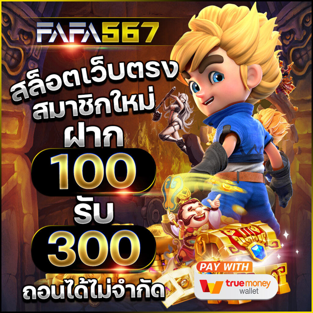 ผลฟุตบอลเมื่อคืน อัพเดตรวดเร็ว แม่นยำทุกคู่ ทุกลีกดัง
