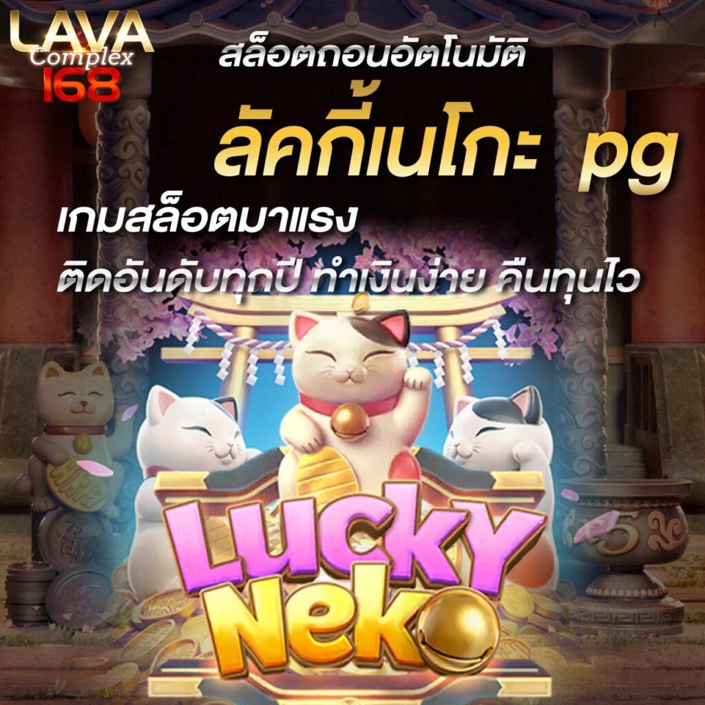 ฝาก9รับ100 โปรสล็อตใหม่ล่าสุด โบนัสแตกง่าย 2024 ไม่มีขั้นต่ำ