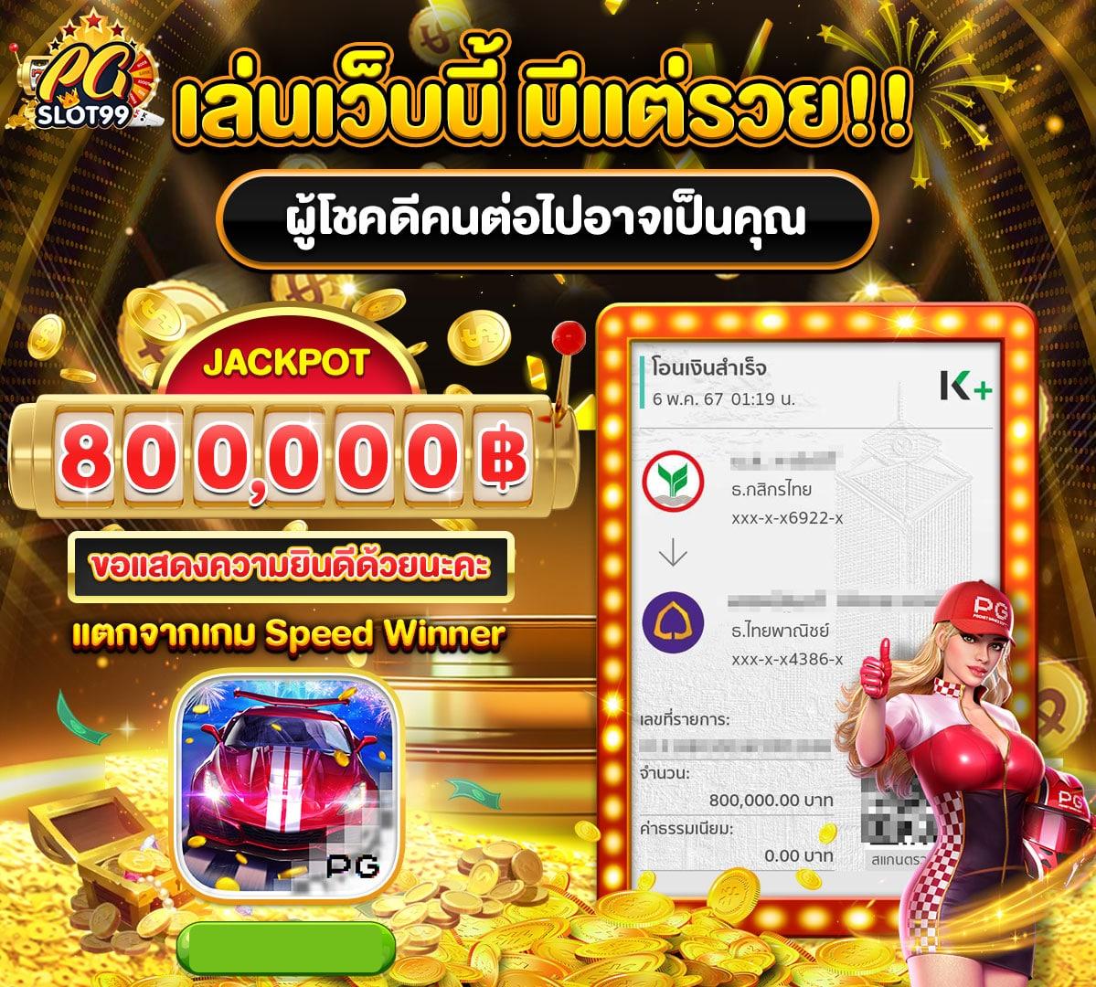 ฝาก 10 รับ 100 ล่าสุด โปรโมชั่นเด็ดคาสิโนออนไลน์ที่คุณต้องลอง