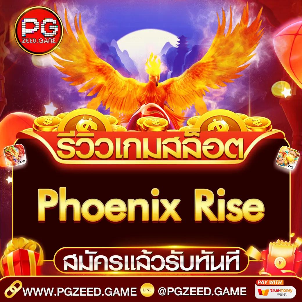 ฝาก 20 รับ 100 ทํา ยอด 500 ถอน ได้ 300 โปรโมชั่นใหม่ล่าสุด 2024