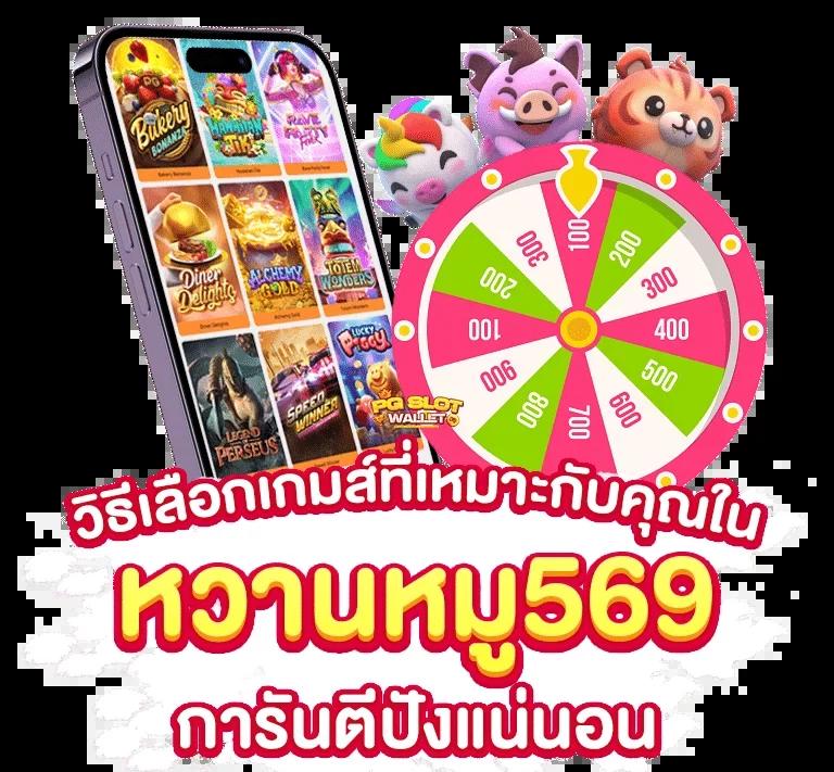 ฝาก 20 รับ 100 ทํา ยอด 500 ถอนได้300 โปรแรงล่าสุดปี 2024