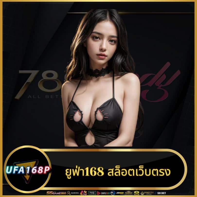 ฝาก 20 รับ 100 ทำ 400 ถอน 200 ล่าสุด โปรสล็อตยอดนิยม 2024