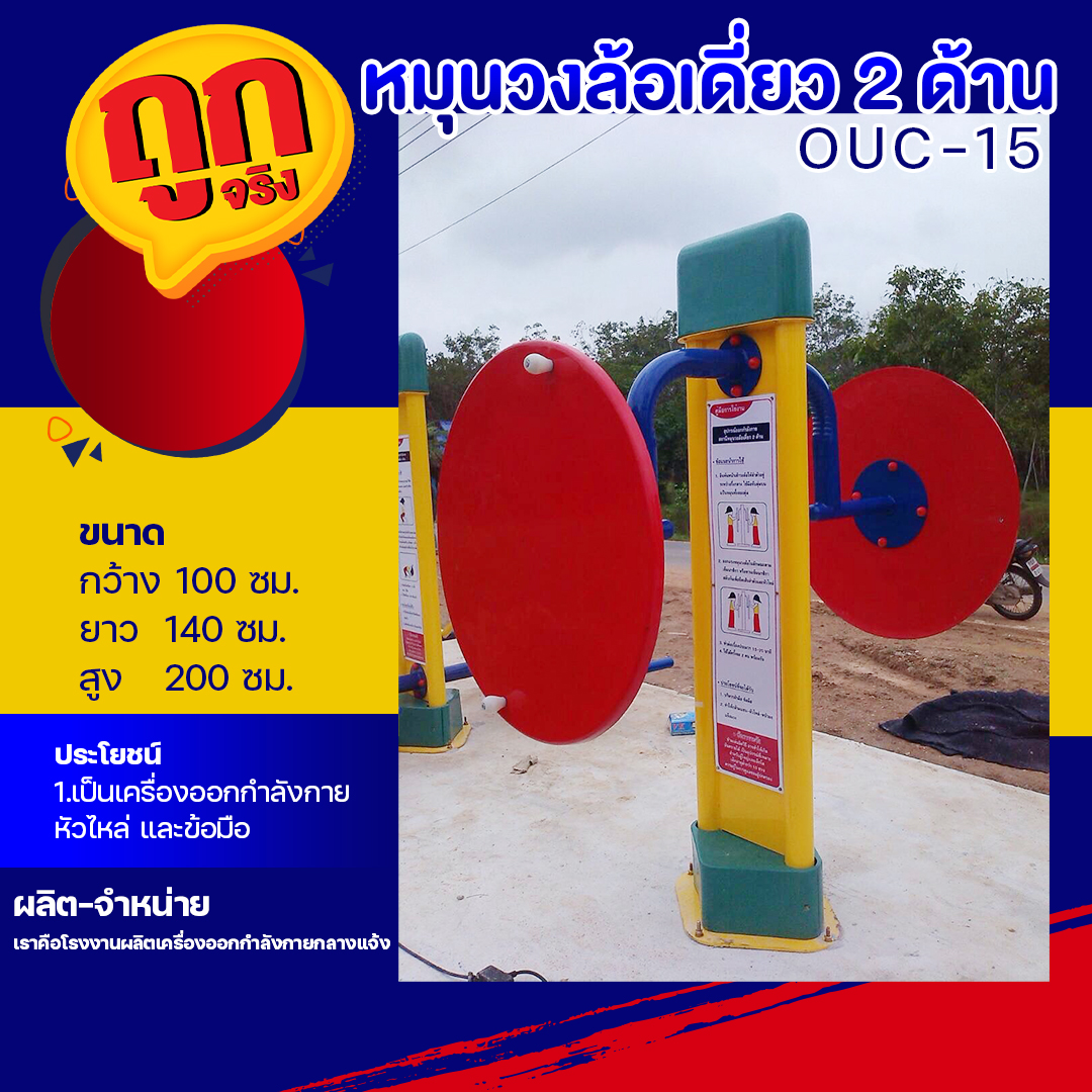 ฝาก 50 รับ 100 โบนัสคาสิโนใหม่ล่าสุด เล่นง่าย ได้เงินจริง 2024