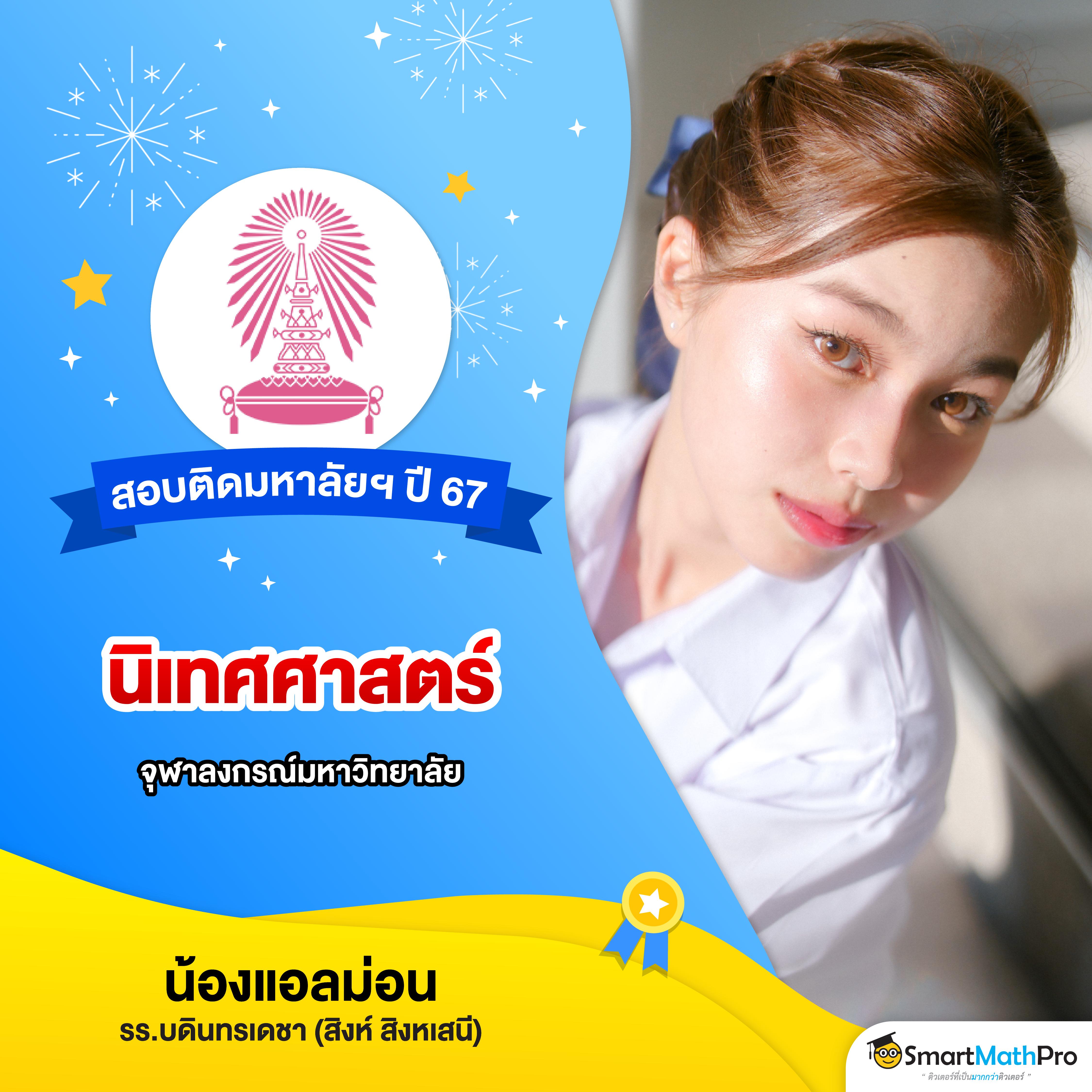 ฝาก 50 รับ 200 ล่าสุด โบนัสแรง โปรสล็อตแตกง่าย 2024
