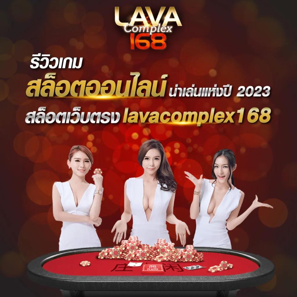 ฝาก 6 รับ 100 โปรโมชั่นฮิต ทำกำไรง่ายที่สุดในปีนี้