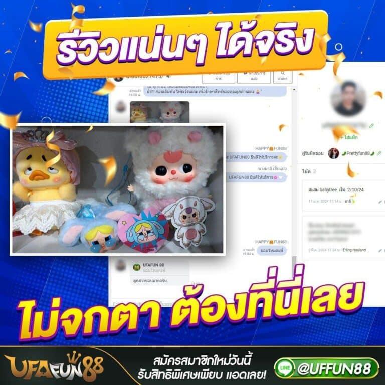 ฝากถอน ไม่มีขั้นต่ำ คาสิโนออนไลน์ ระบบรวดเร็ว ปลอดภัย 2024