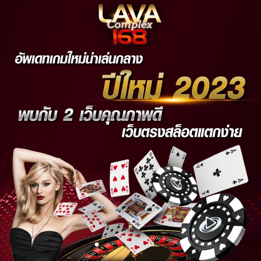 พี จี 888 คาสิโนออนไลน์ครบวงจร โปรโมชั่นแรงล่าสุด 2024