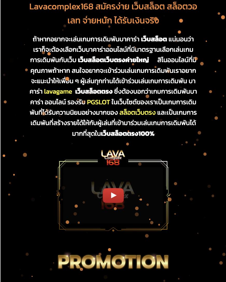 พี จี สีชมพู คาสิโนสดใหม่ โบนัสจัดเต็ม เล่นง่ายได้เงินจริง