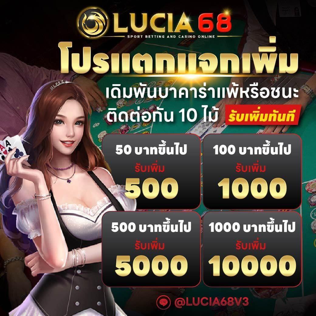 พีจีสล็อตเว็บตรง เล่นง่าย ได้เงินจริง โบนัสแตกบ่อย 2024