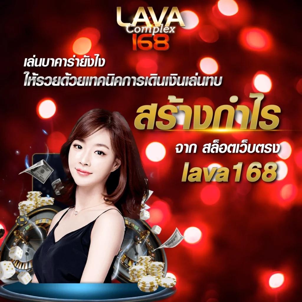 พอต next เดิมพันครบวงจร โบนัสเด็ด ระบบเสถียรขั้นสูง