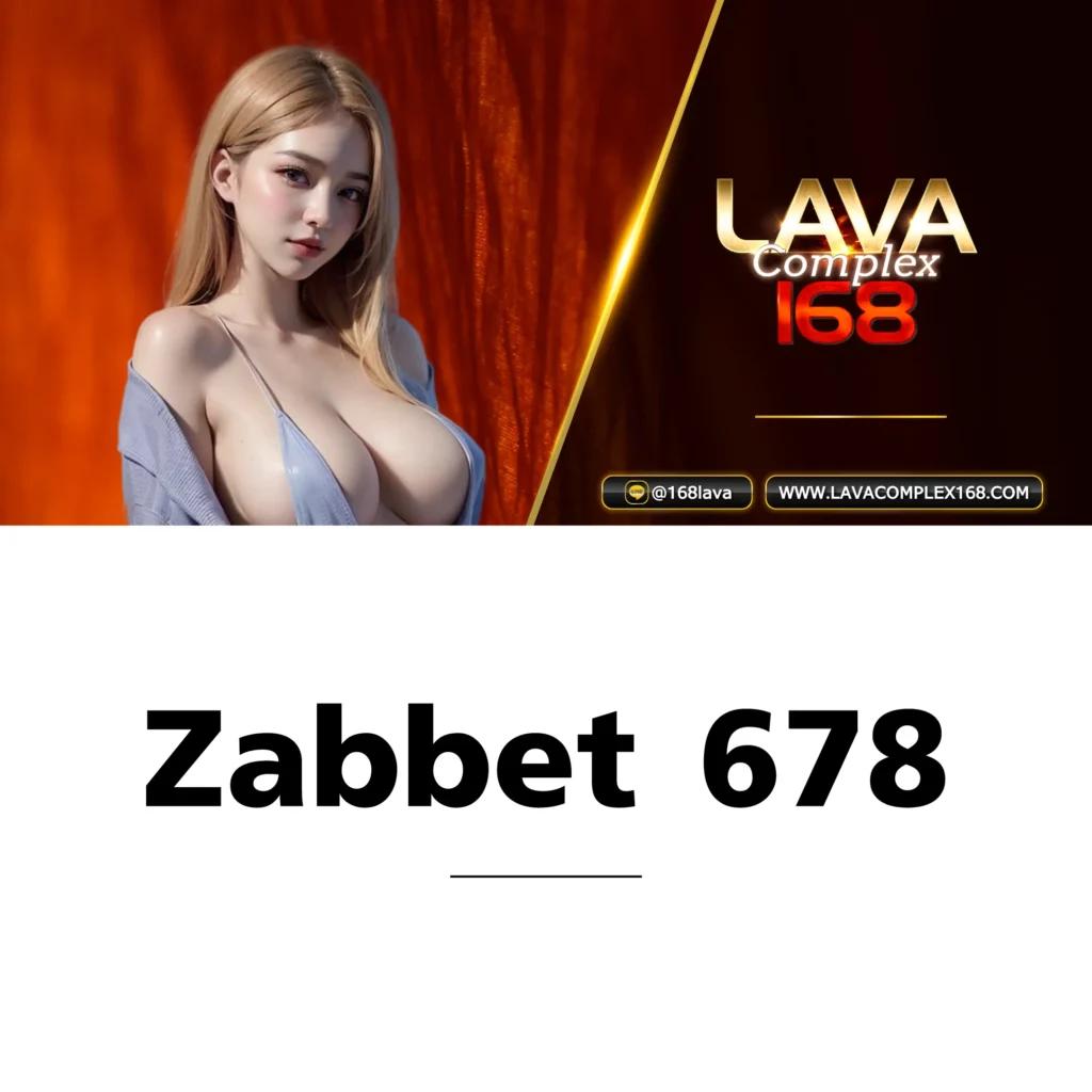ฟุตบอลคืนนี้ คาสิโนสด แจกโบนัสฟรี ฝากถอนรวดเร็ว 24 ชั่วโมง
