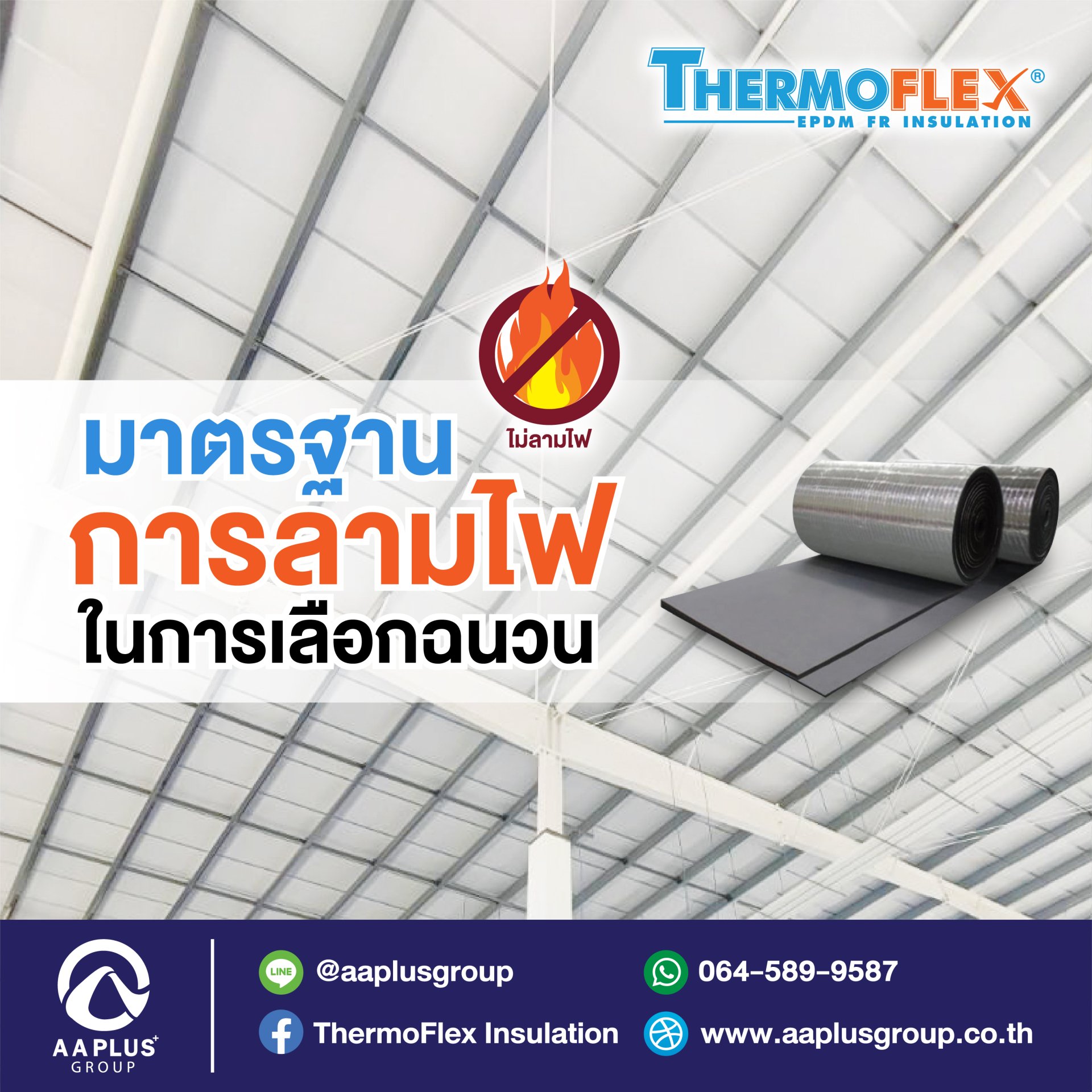 ฟ๊อก888 คาสิโนเว็บตรง รวมเกมใหม่ยอดนิยม โบนัสแตกง่าย 2024