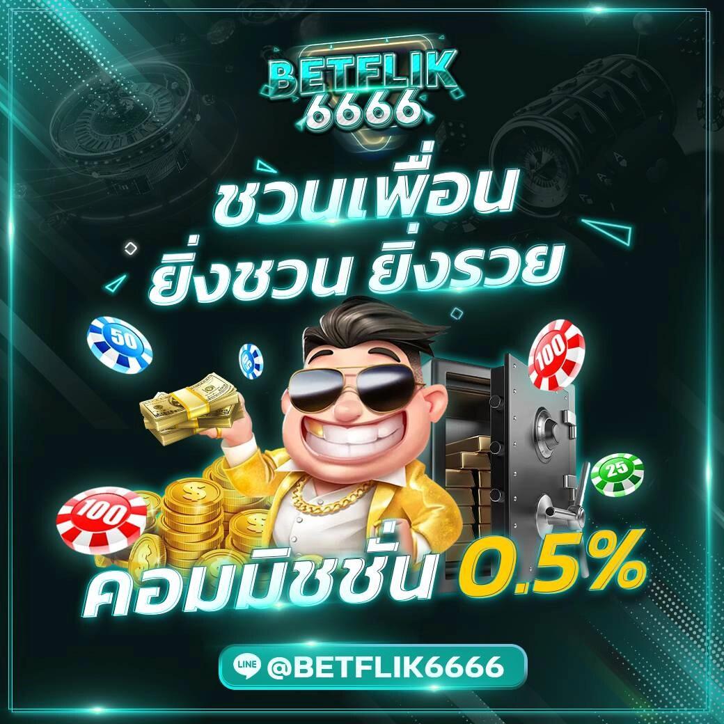 มารีน่าสล็อต เว็บตรงใหม่ล่าสุด รวมเกมสล็อตแตกง่าย 2024