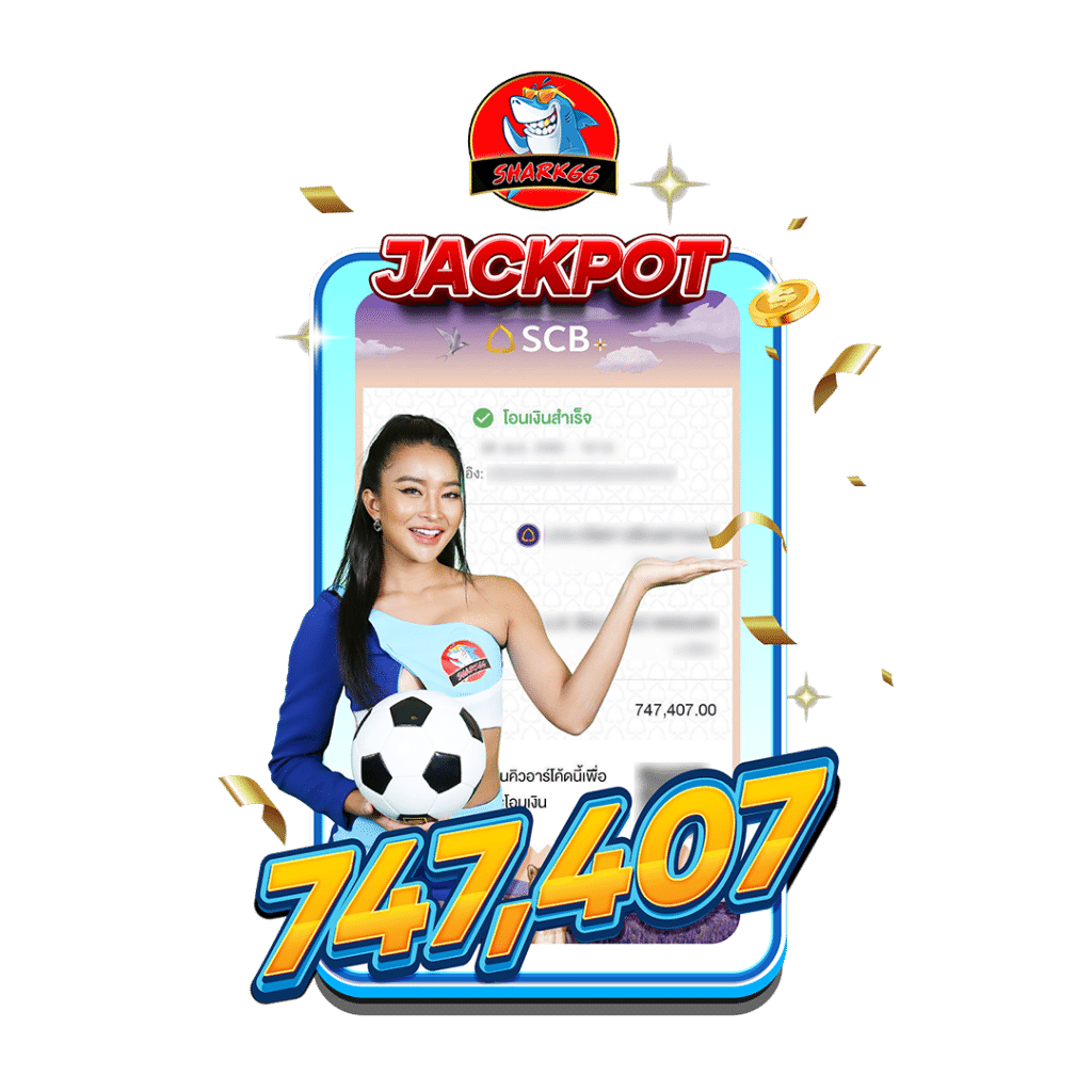 ยู ฟ่า 888pro เว็บเดิมพันออนไลน์ครบวงจร สุดทันสมัย 2024