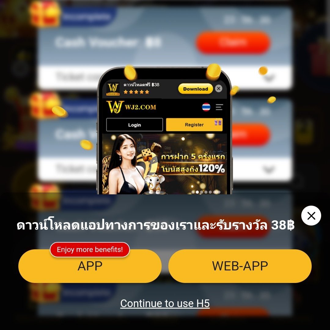 ยืนยันเบอร์ รับเครดิตฟรี 100 ล่าสุด ไม่ต้องฝาก ไม่ต้องแชร์