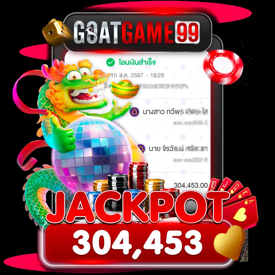 ยูฟ่า168 VIP ทางเข้าเกมคาสิโนออนไลน์ได้เงินจริงครบวงจร