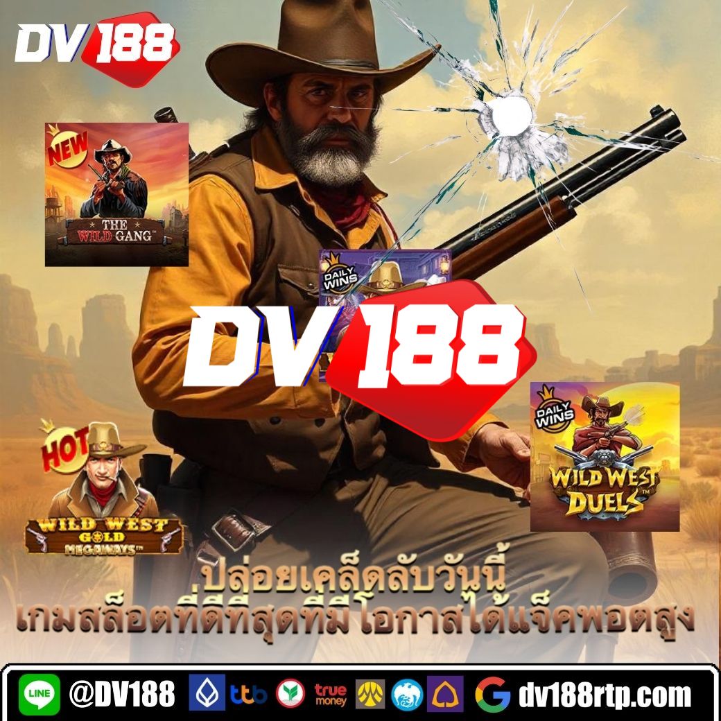 ยูฟ่า345 เว็บเดิมพันออนไลน์ครบวงจรอันดับหนึ่งในไทย