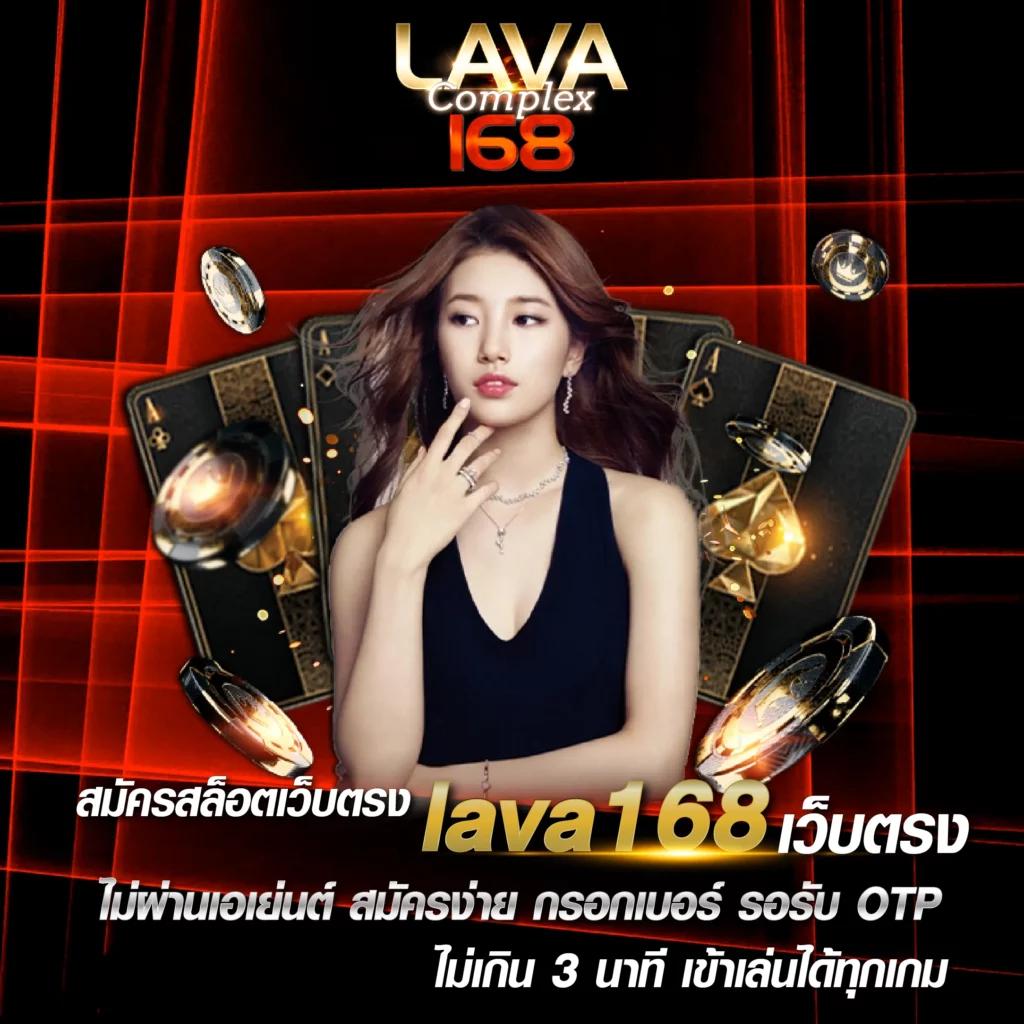 ยูฟ้า777 เว็บเดิมพันสุดทันสมัย แจกโบนัสไม่มีเงื่อนไขล่าสุด