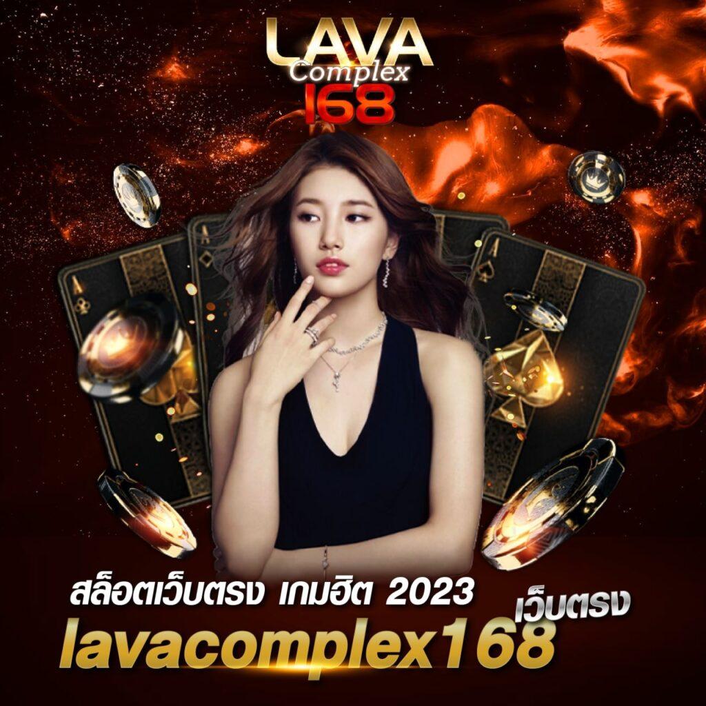 ยูฟ่า888โปร โบนัสจัดเต็ม เล่นง่าย ได้เงินจริง ระบบทันสมัย 2024