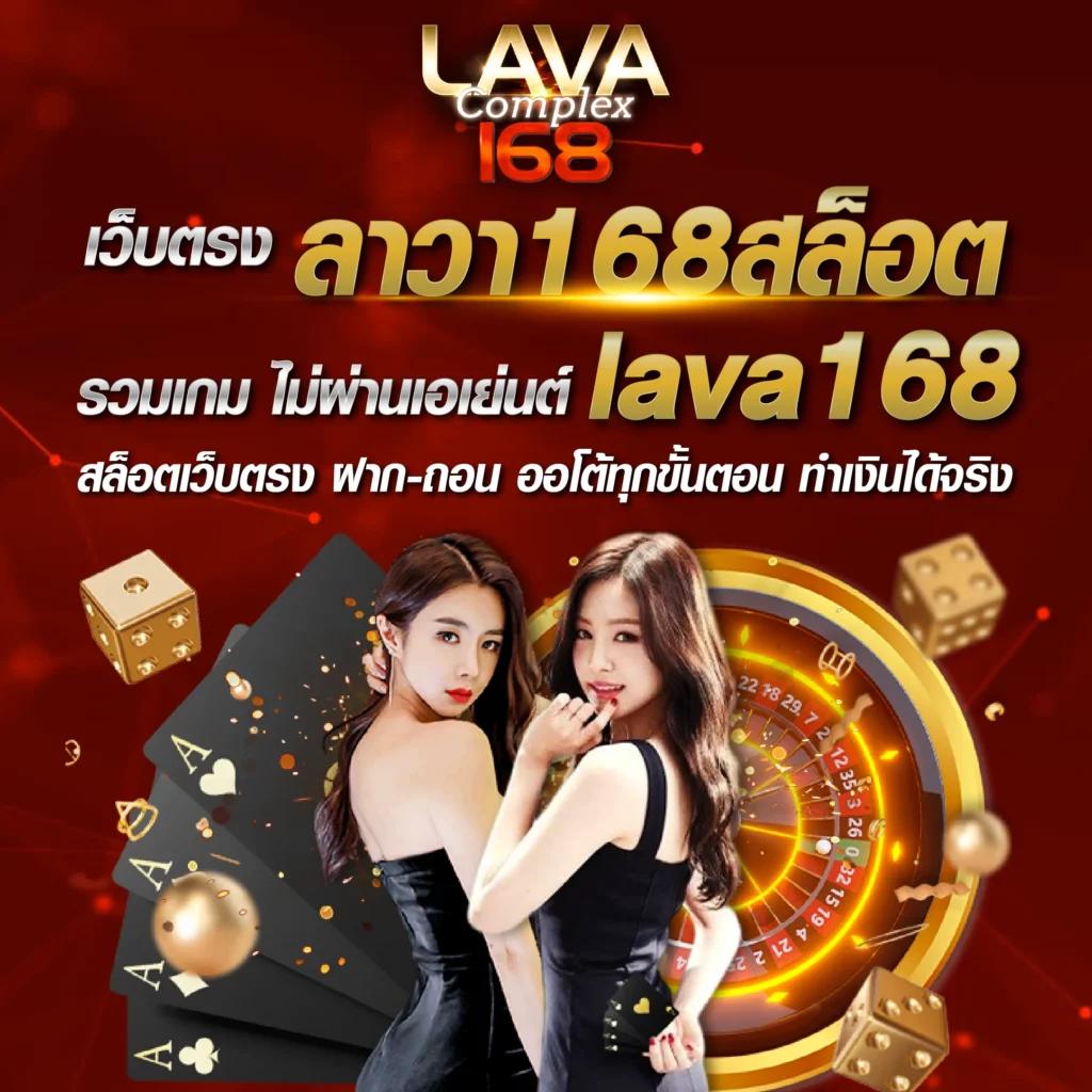 ยูฟ่า88 เว็บเดิมพันออนไลน์ชั้นนำ ฝากถอนออโต้ 24 ชม.