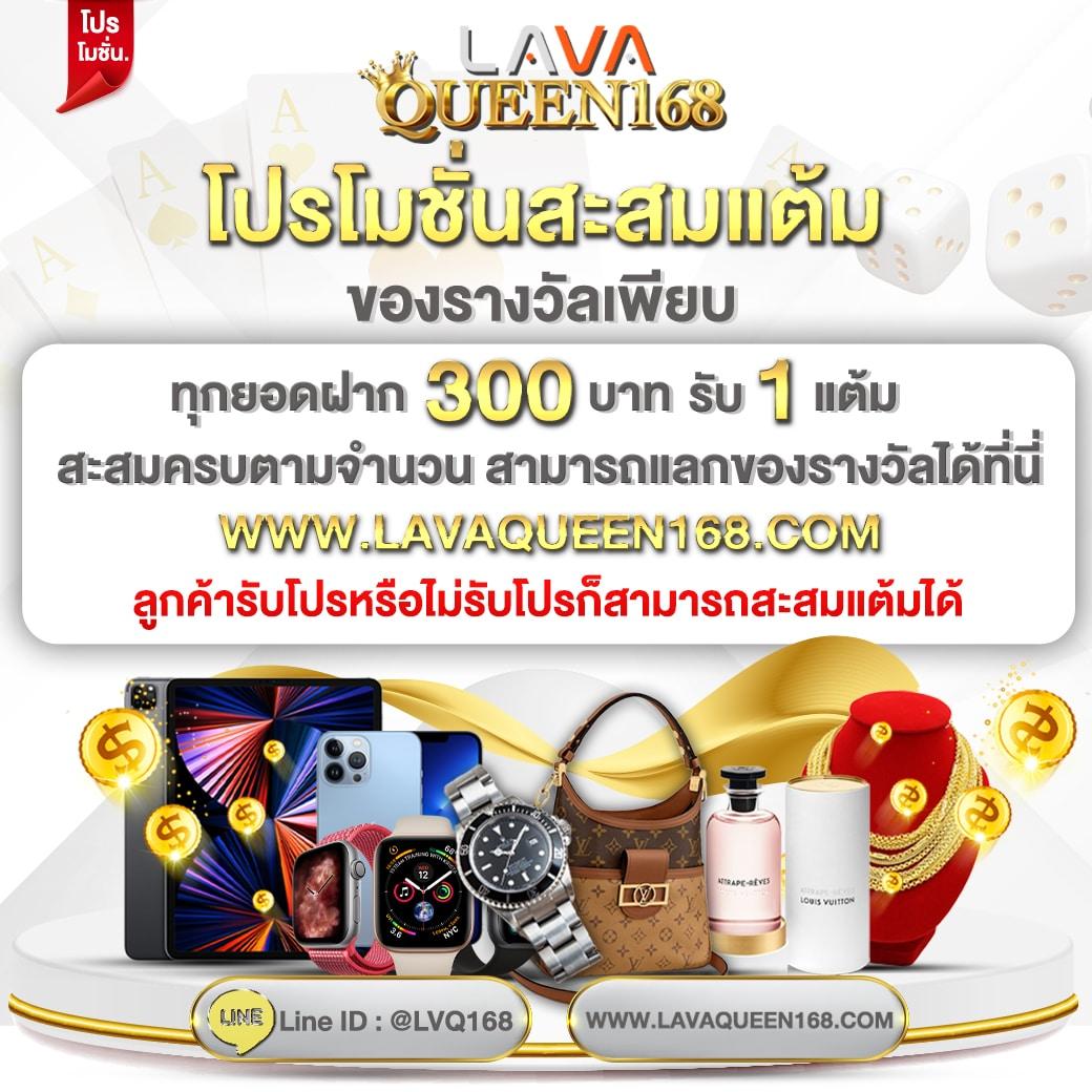 ยูฟ่า 191 เข้าสู่ระบบ รวดเร็ว ปลอดภัย บริการครบวงจร