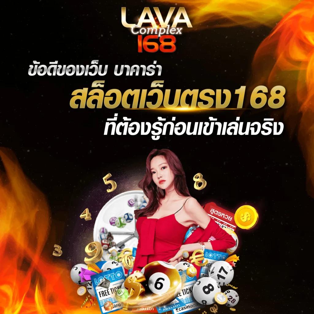 ยูฟ่า สล็อต วอ เลท ออโต้ ระบบฝากถอนอัตโนมัติทันสมัยที่สุด