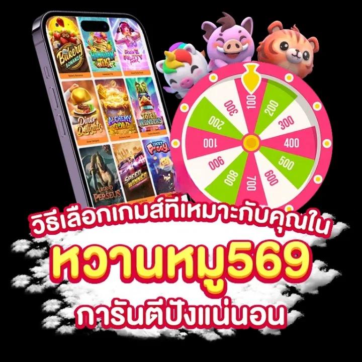 ยุเบต89 เว็บเดิมพันออนไลน์ตรง ไม่มีขั้นต่ำ เดิมพันง่ายได้เงินจริง