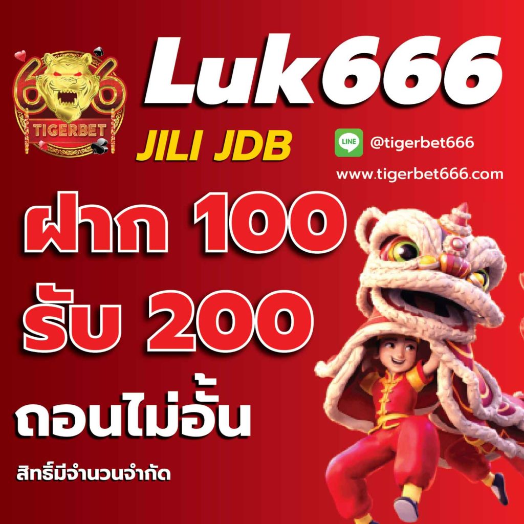 รูปสล็อตpg เว็บตรง โบนัสแตกง่าย รวมเกมสล็อตใหม่ล่าสุด 2024