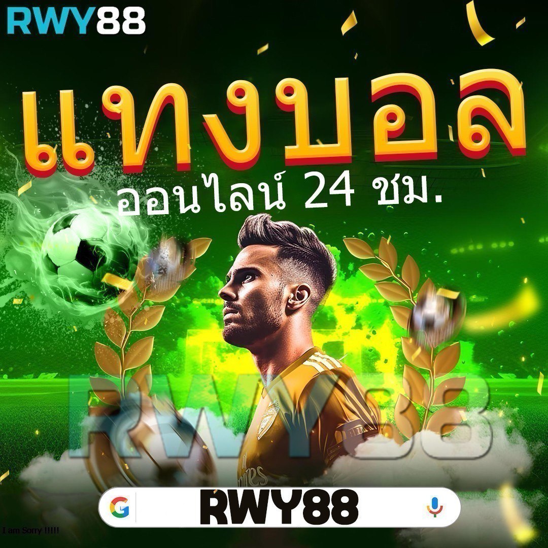 รูปสล็อตแตกpg เว็บตรงรวมเกมสล็อตได้เงินจริงทันใจ 2024