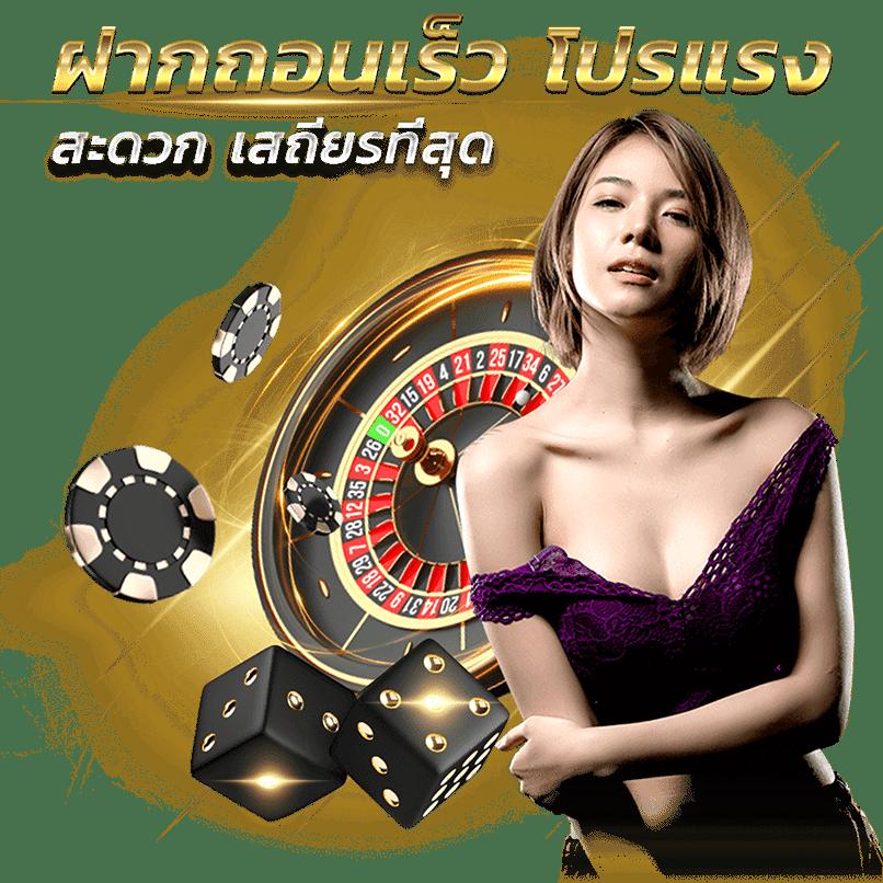 ราคาต่อรองบอลวันนี้ วิเคราะห์เจาะลึกข้อมูลบอลอัปเดตล่าสุดล่าสุด