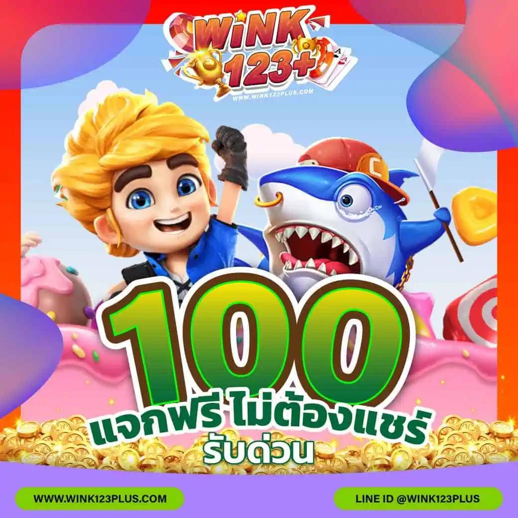 ราคาบอล 888 เว็บพนันออนไลน์ครบวงจร อัตราต่อรองแม่นยำ 2024