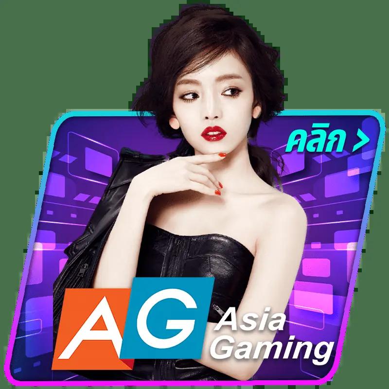 ราคาบอล วันนี้ อัปเดตอัตราต่อรองใหม่ล่าสุดแม่นยำ เต็มรูปแบบ