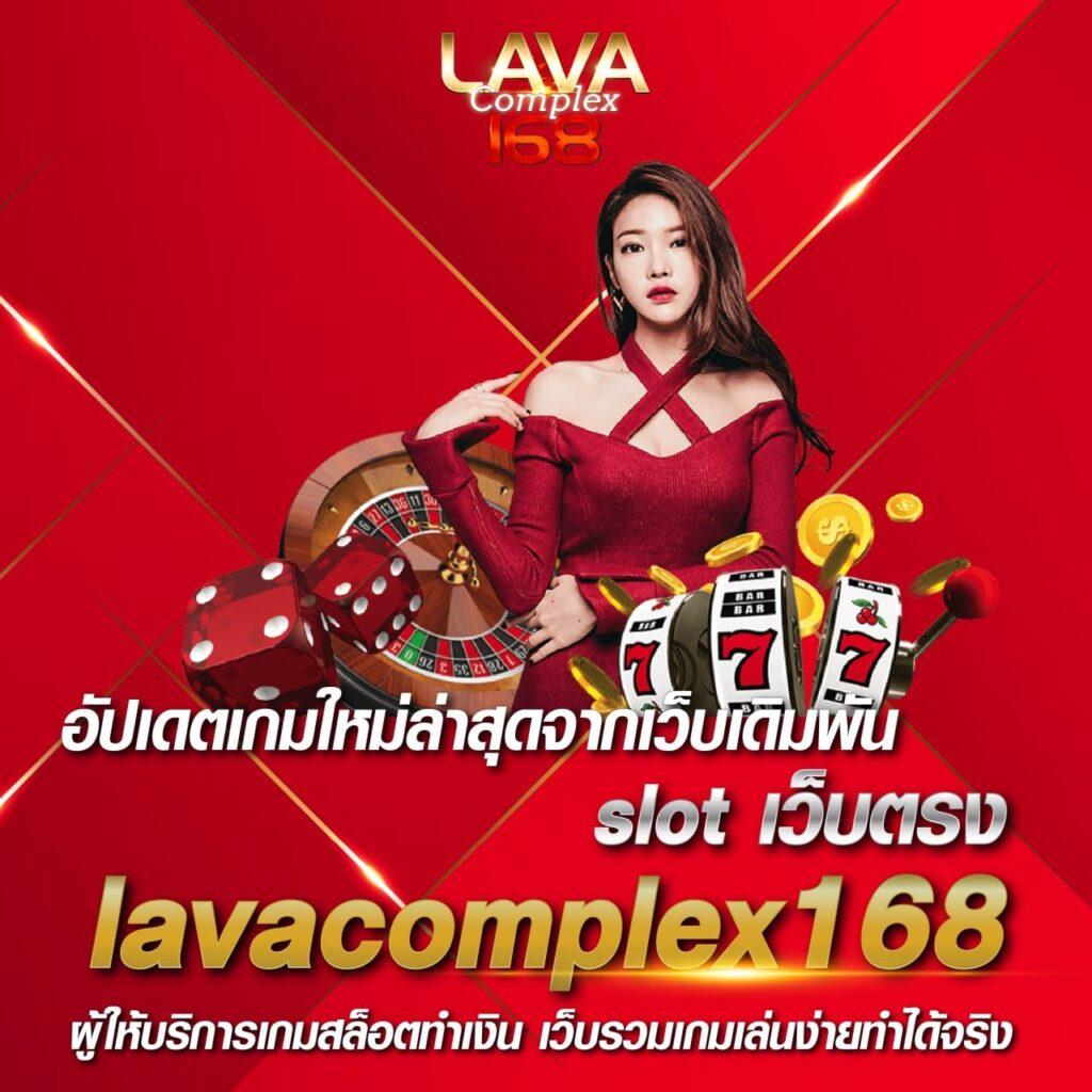 ราคาบอลคืนนี้ ราคาต่อรองบอลล่าสุด วิเคราะห์แม่นยำทันทีทุกคู่