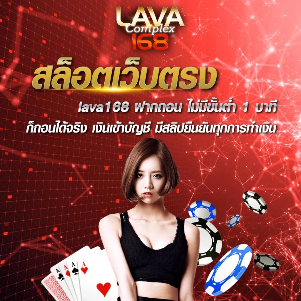 ราคาบอลพรุ่งนี้ อัปเดตใหม่แม่นยำ วิเคราะห์บอลล่าสุด 2024