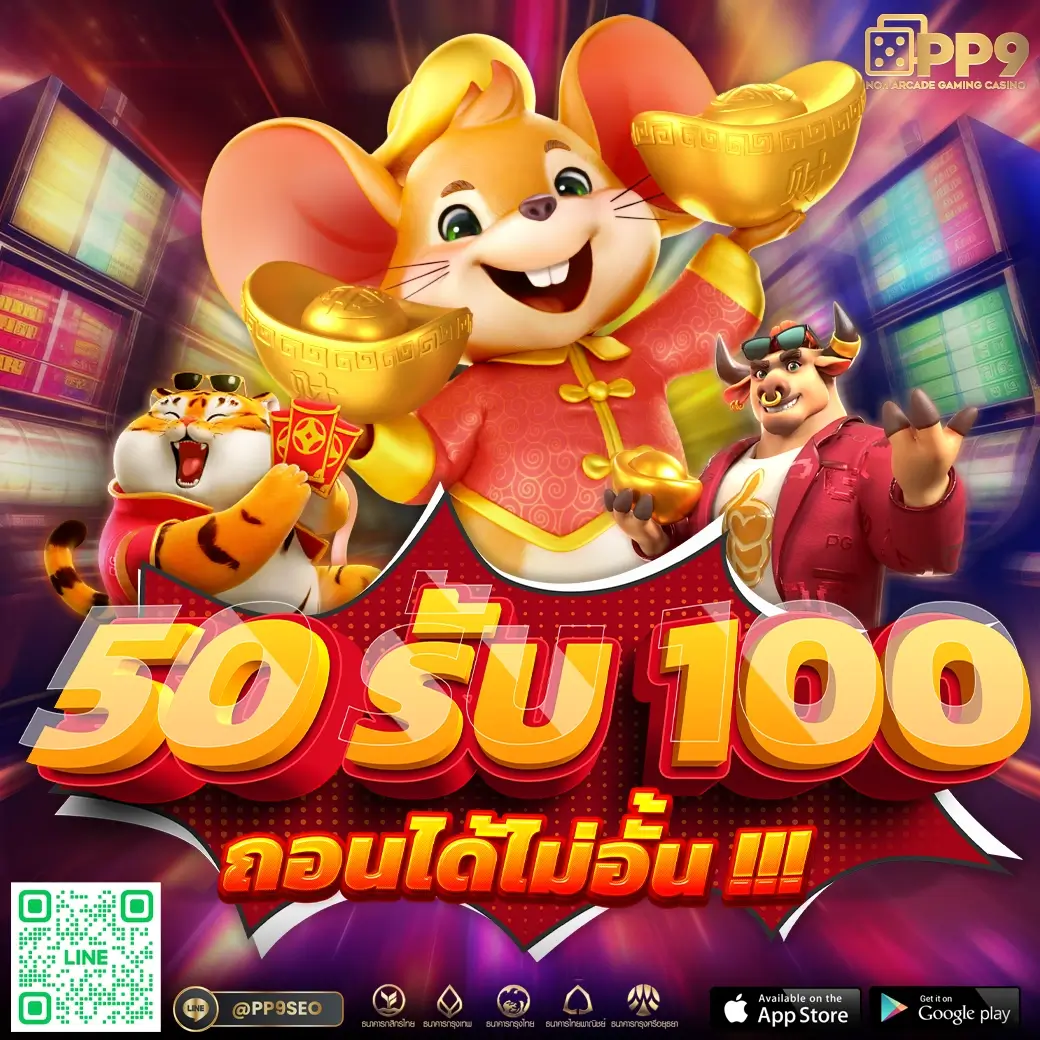 รายการลีก7m คาสิโนสด เดิมพันครบทุกเกมใหม่ล่าสุด 2024