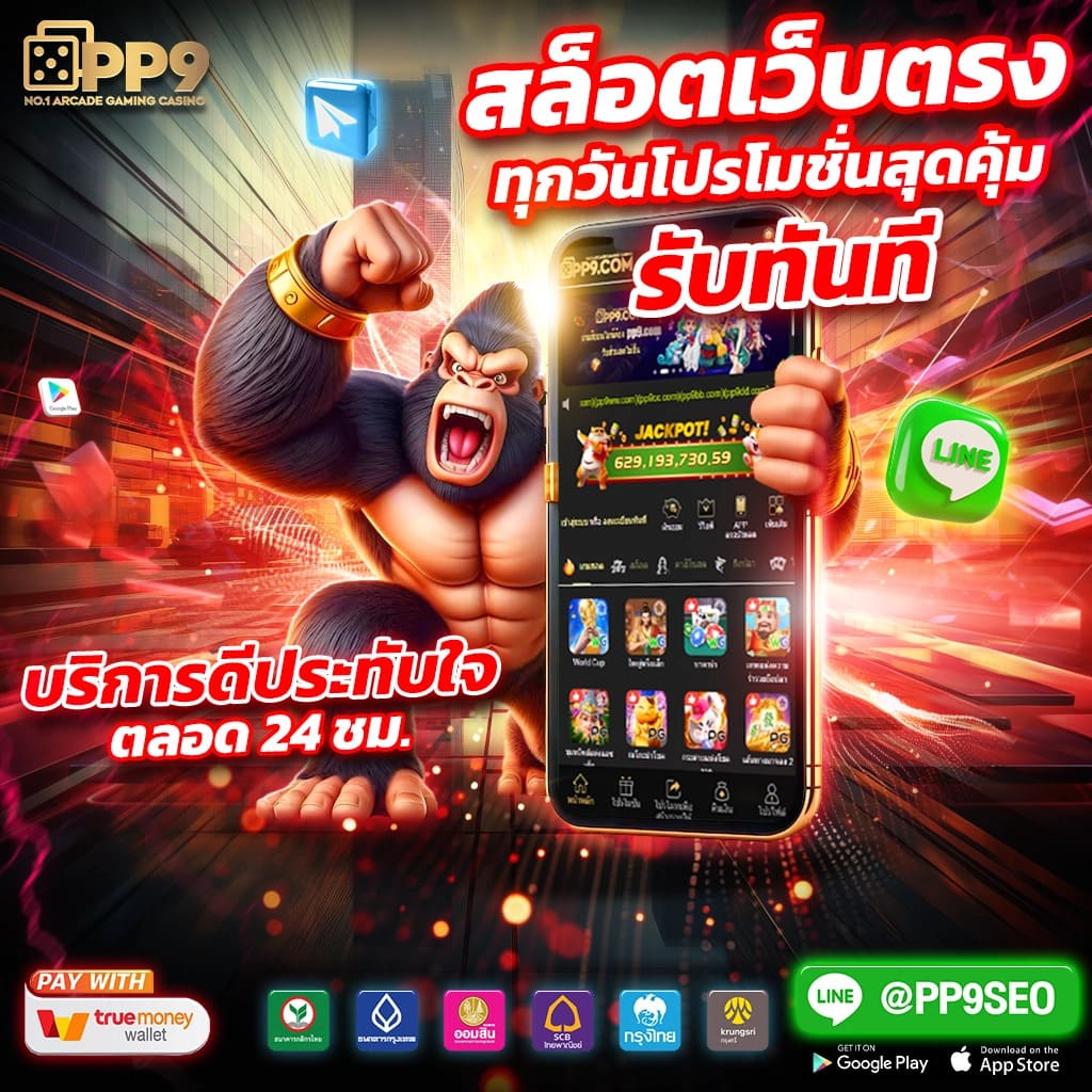 รายบอลวันนี้ อัปเดตผลบอลสด วิเคราะห์บอลแม่นยำทันใจ