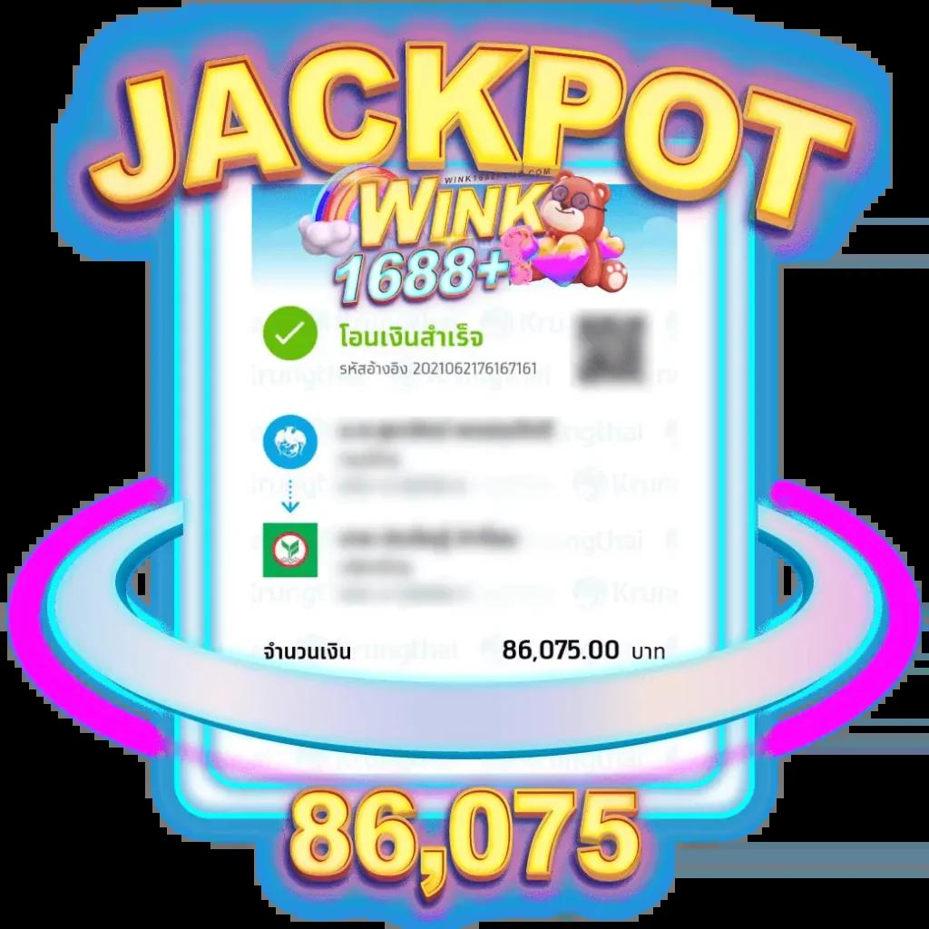 ลัคกี้สล็อต888 รวมเกมสล็อตแตกง่าย โบนัสสูงที่สุดในไทย