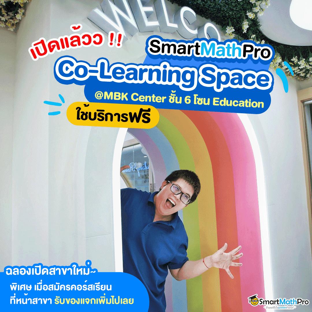 ลผลบอล เว็บเดิมพันออนไลน์ครบวงจรรองรับมือถือทุกระบบ
