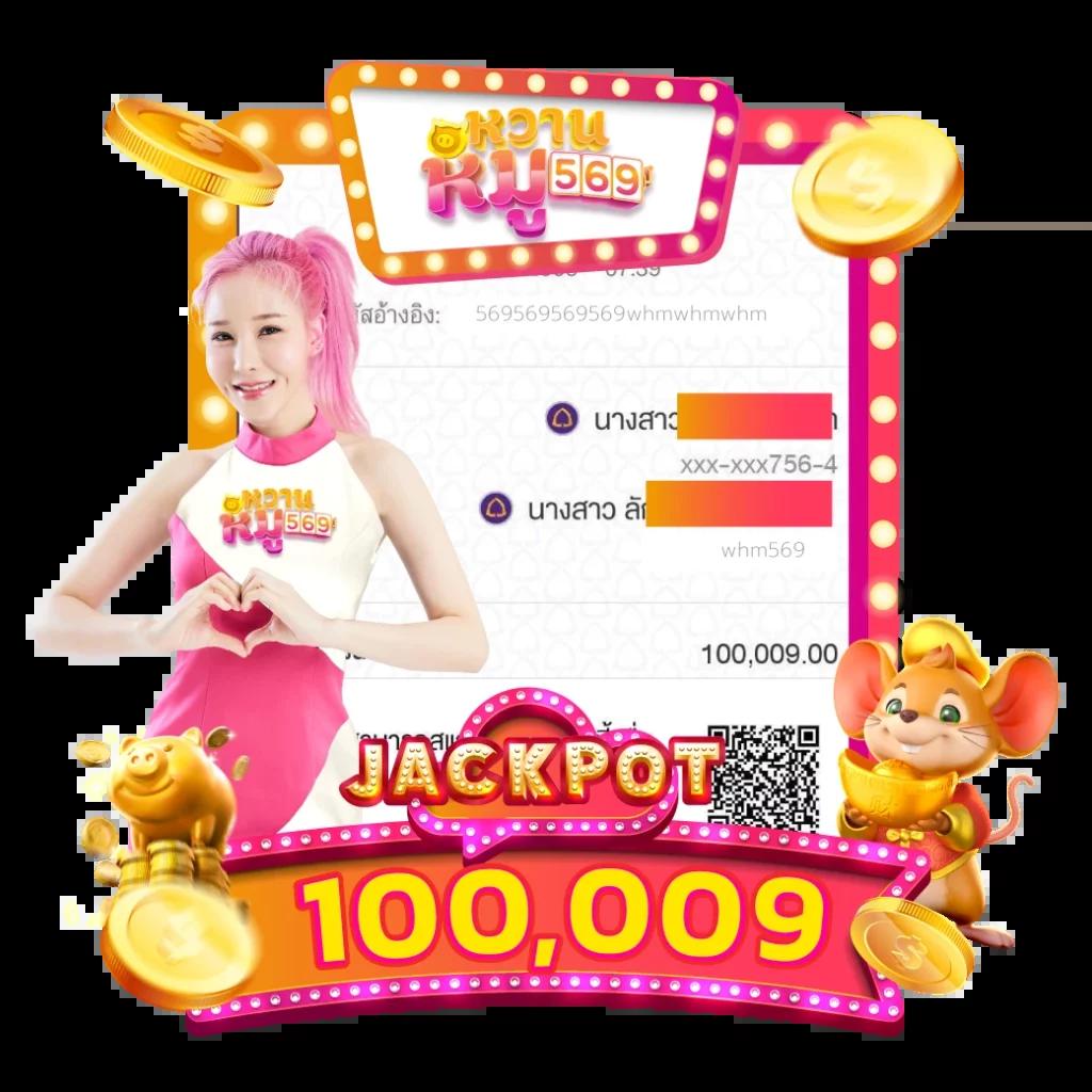 ลองปั่นสล็อต ฝาก-ถอนระบบออโต้ โบนัสแตกง่าย ล่าสุด 2024