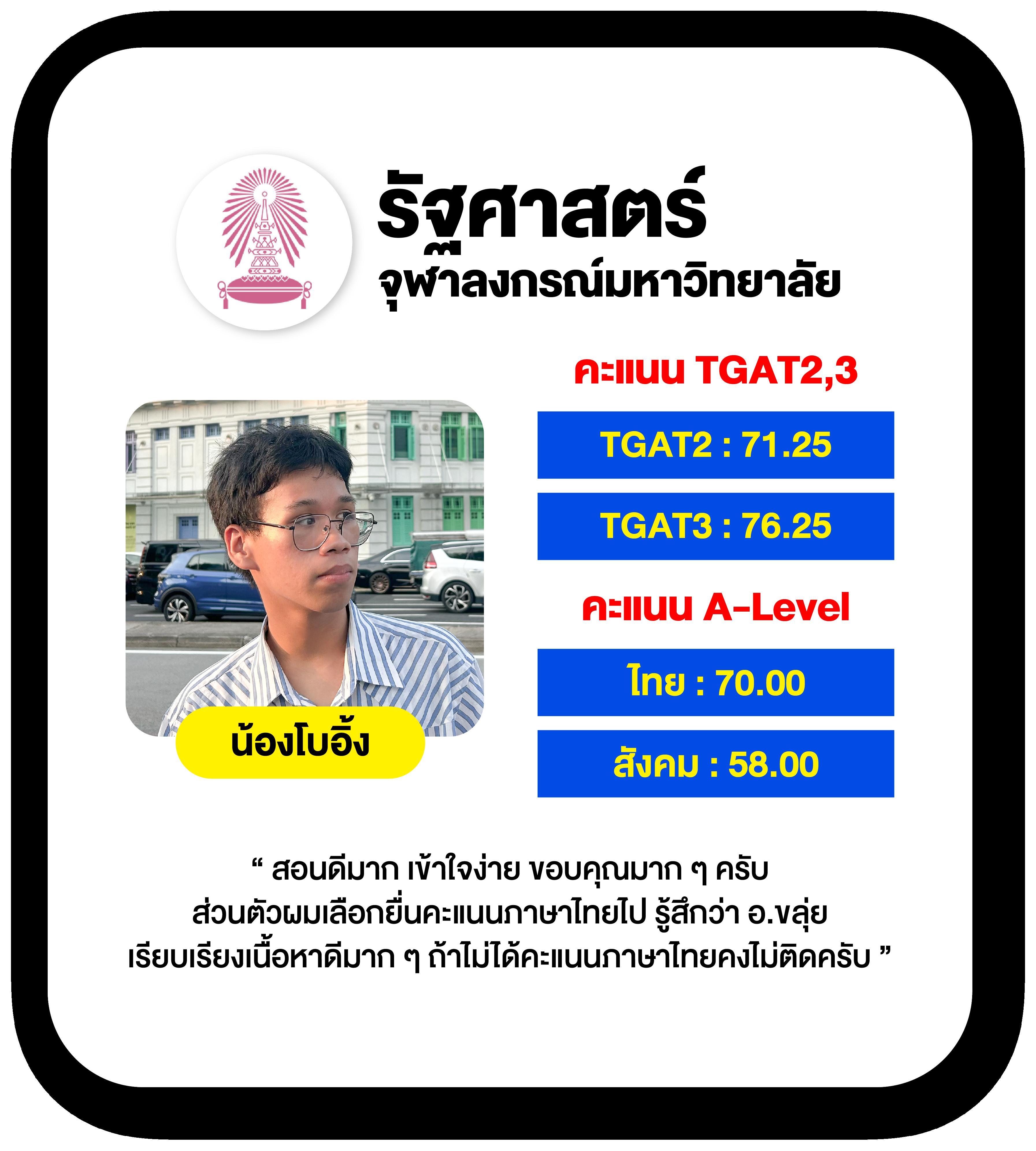 ล็อตโต คาสิโนออนไลน์ครบวงจร โบนัสจัดเต็ม ทำเงินง่ายได้เงินจริง