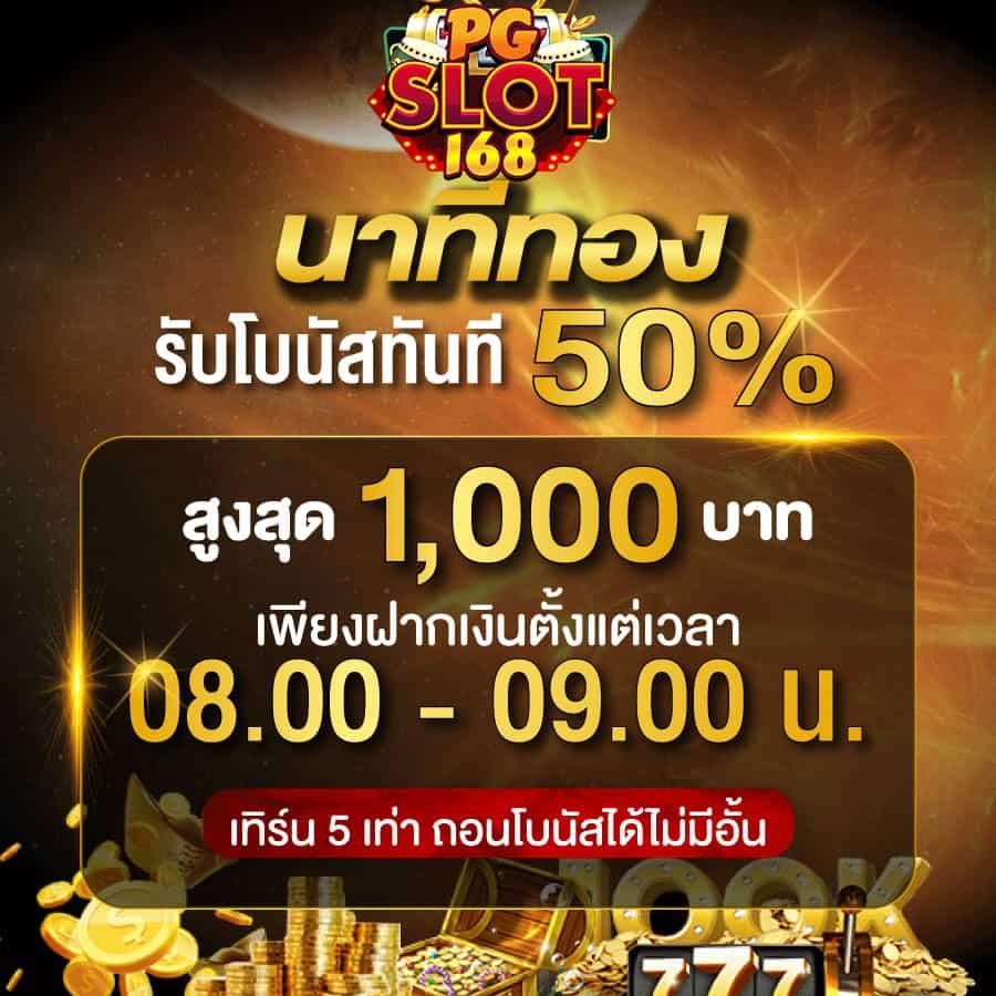 ล็อตโต้วีไอพี เว็บเดิมพันออนไลน์ครบวงจร เล่นง่ายได้จริง