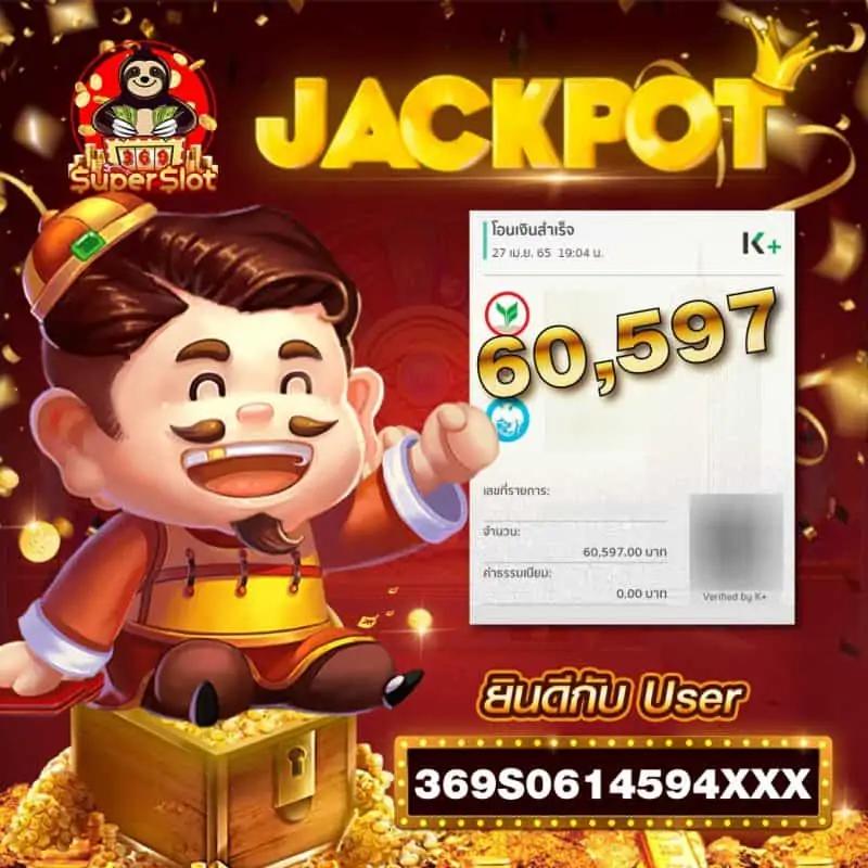 ล้อหมุน คาสิโนสดใหม่ โบนัสจัดเต็มแตกง่ายที่สุดในไทย