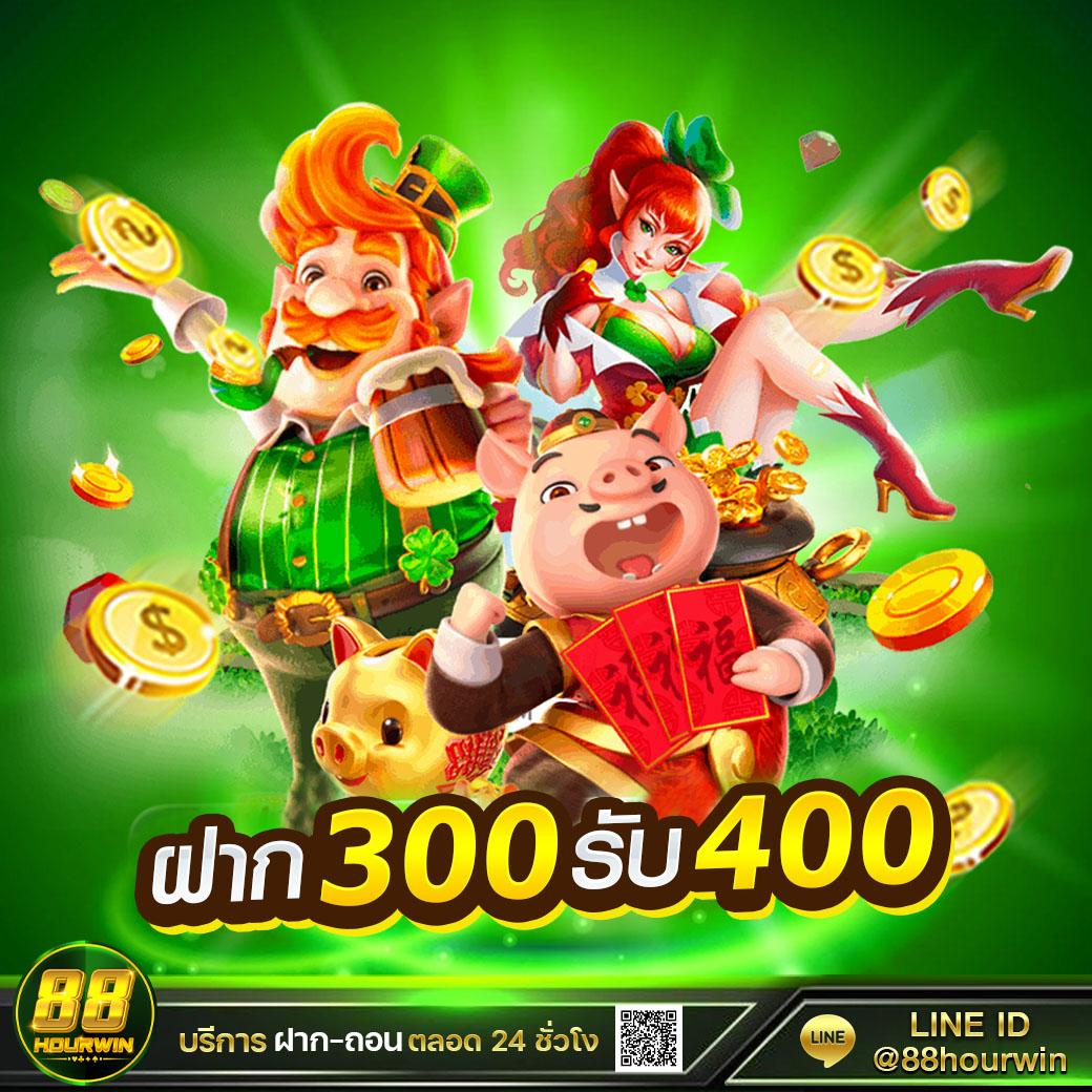 วงล้อหมุน ทําเอง บริการคาสิโนสล็อตใหม่ล่าสุด 2024