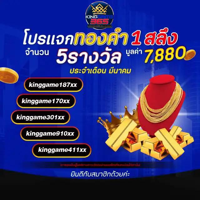 วิธีการปั่นสล็อตให้ แตก เทคนิคใหม่ล่าสุดทำกำไรได้จริง