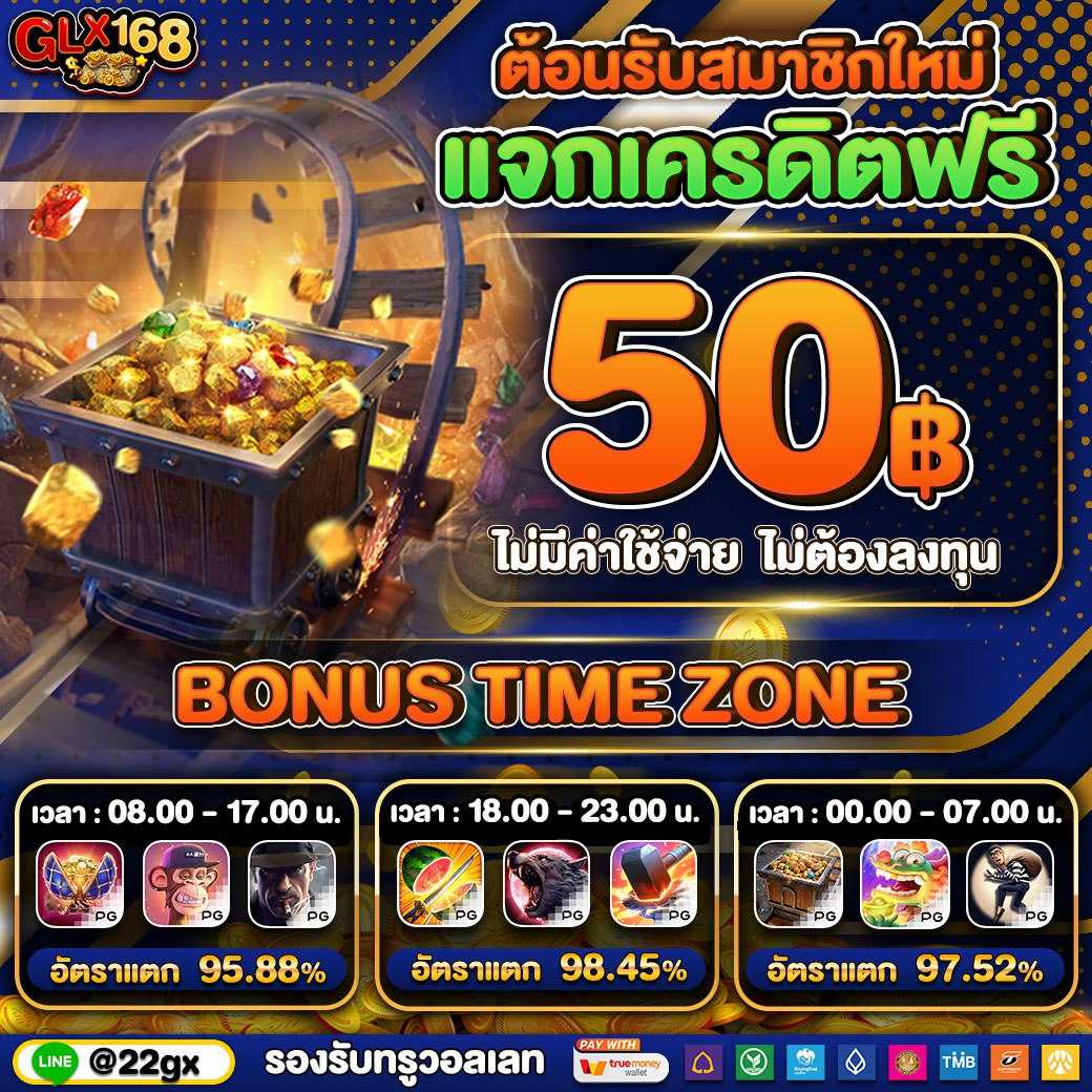 วันนี้รวยcat888 เว็บพนันออนไลน์ใหม่ล่าสุด โบนัสแตกง่ายทันใจ