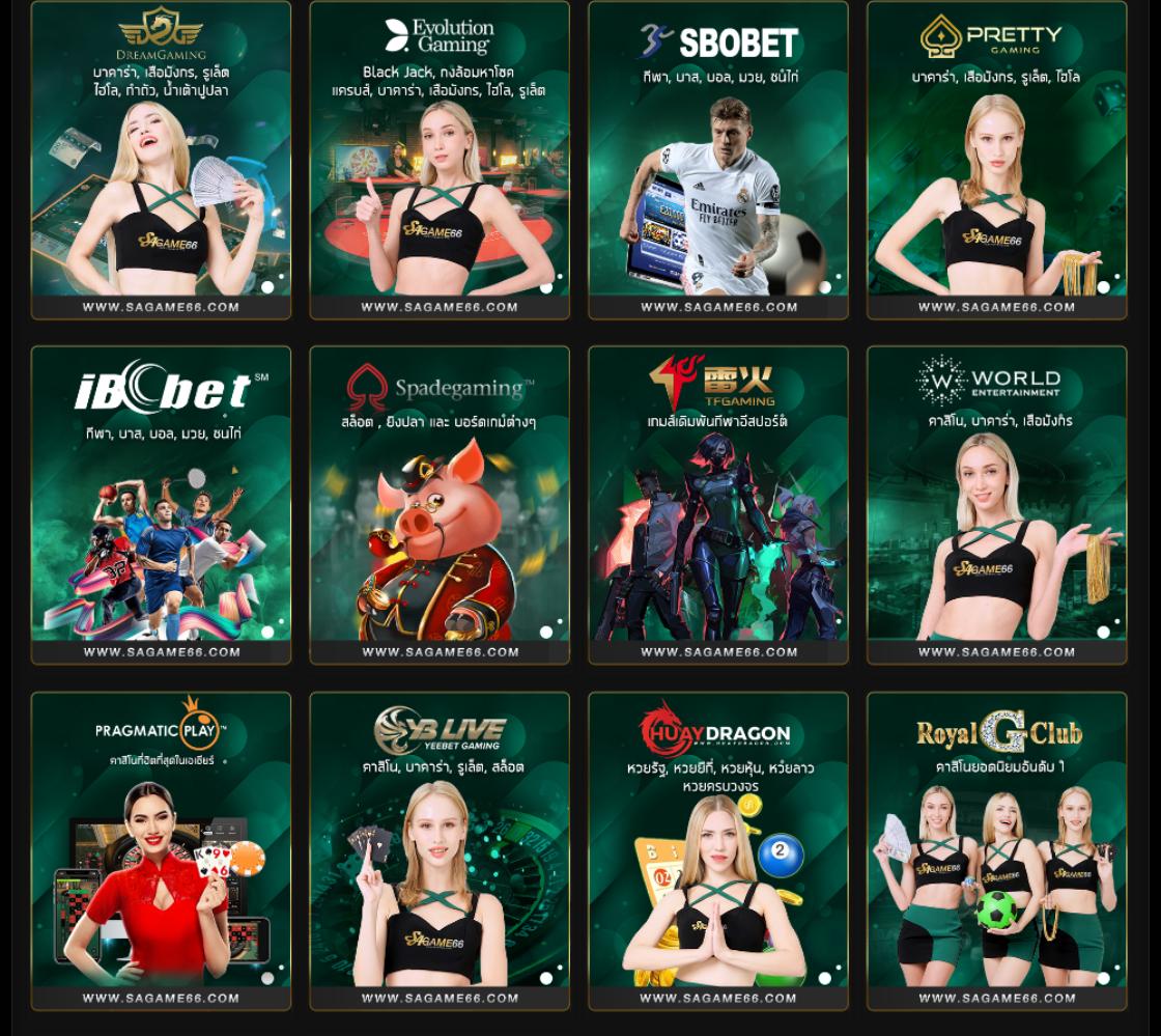 ว้าวสล็อต1688 เว็บตรงสล็อตแตกง่าย โบนัสเยอะที่สุด 2024