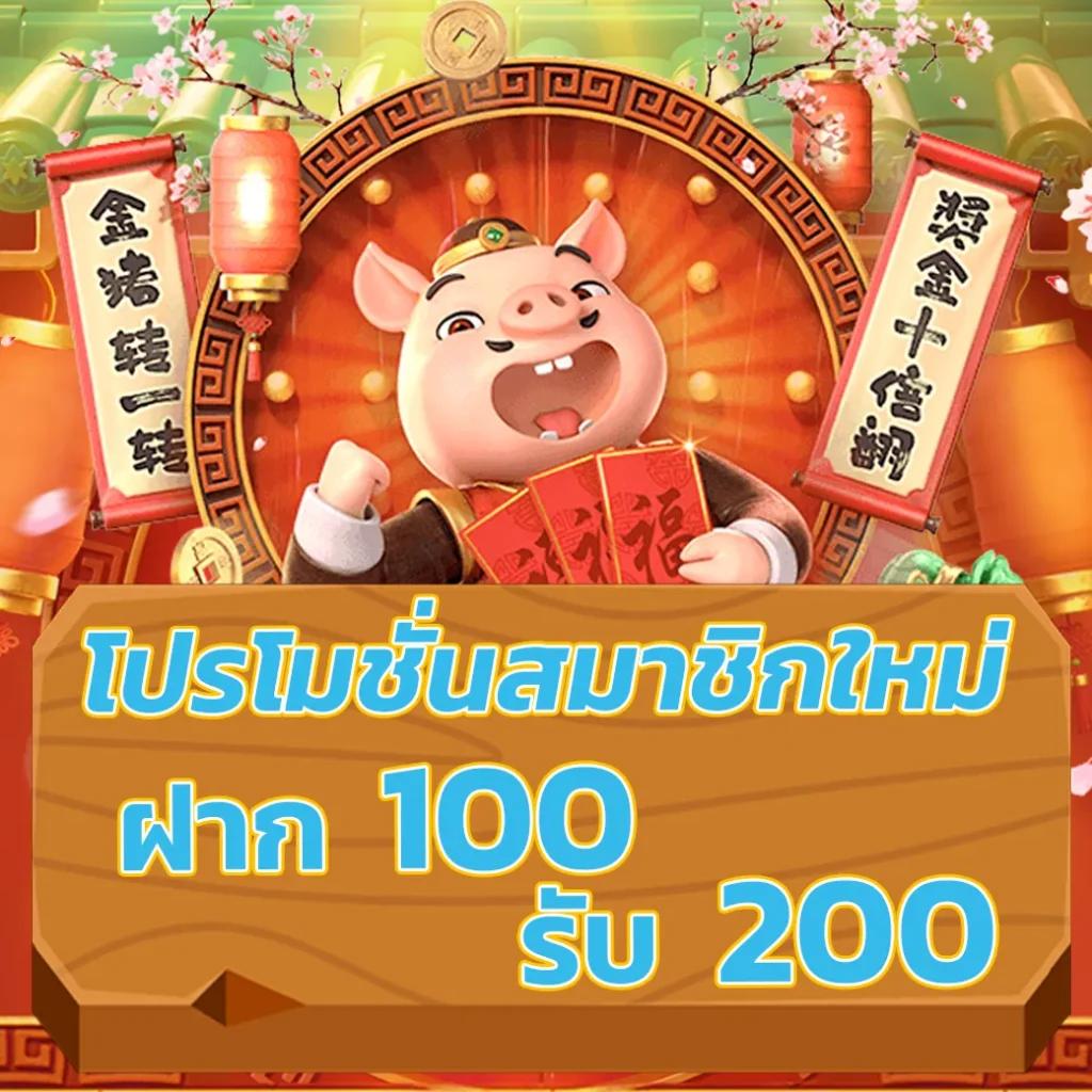 วิเคราะห์ บอล 7m เดิมพันง่าย ได้เงินจริง บริการครบวงจรออนไลน์
